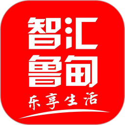 智汇鲁甸app