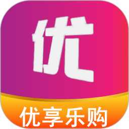 优享乐购app官方