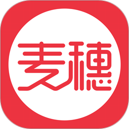 麦穗商城app官方