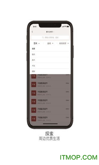 清信app下载