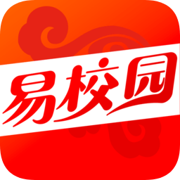 易校园app