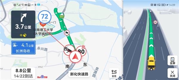 十一自驾游车主福利！百度地图大升级：车道级导航上线