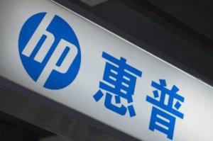 苹果还是妥协了！iPhone14或将搭载北斗导航芯片