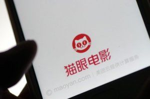 奇葩男子高速逆行 被查后狡辩：导航说可以节省时间