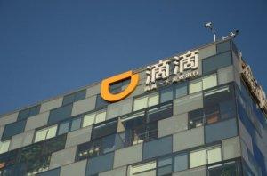 小米、华为、苹果都已支持 北斗导航已覆盖94.5%手机
