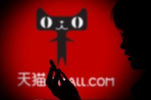盲人导航应用亮相：听声辩位