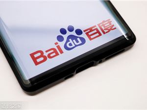 百度“萝卜快跑”在武汉开启自动驾驶付费出行服务