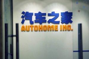哈啰出行更换新logo 网友：设计花了多少钱？