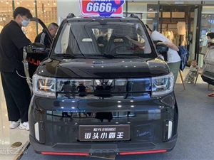 小鹏汽车与一嗨出行达成战略合作 一嗨出行将采购小鹏旗下车型