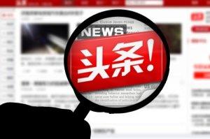 更方便了！杭州场所码再次升级：不用输手机号就能调出行程卡