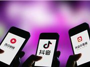 谁捧红了宅家“云旅游”？