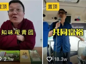 用内容发掘名胜的故事，旅游业需要更多“诸鸣”？