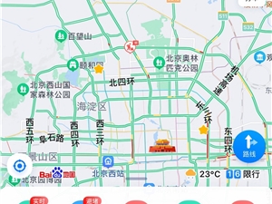 百度地图上线美食团购功能 可一键购买套餐和优惠券