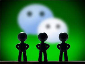 腾讯地图“足迹地图”接入微信状态