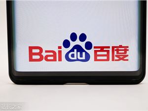百度地图在武汉地区上线“实时公交”服务