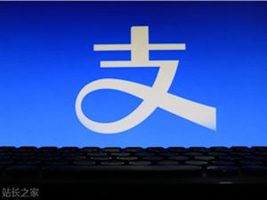 暑期旅游持续升温  支付宝会员航司权益月领取量上涨超5倍