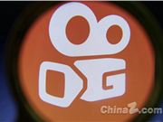 快手已累计处罚28万个仿冒帐号 封禁大量违规账号