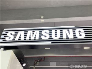 全球骁龙8+折叠屏！三星Galaxy Z Fold4亮相