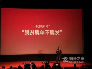 239元起！OPPO手环2发布：多功能NFC、两周续航