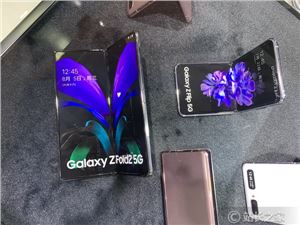 三星Galaxy Z Fold 4发布：4款配色 12999元起
