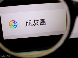 OPPO Enco Air2i真无线耳机正式发布！超大动圈，澎湃入耳！