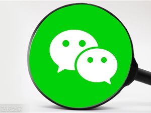 微信发布公众号头像新规范：烦人的小红点、角标被严禁