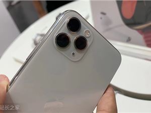 爆料称苹果供应商对 iPhone 14 / Pro 系列的需求仍存在不确定性