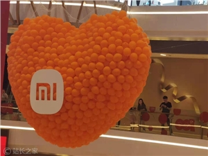 小米发布2022年二季度财报：上半年净利润7.988亿元