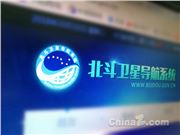 新一代传祺M8发布：“灭霸”前脸霸气超越丰田埃尔法！