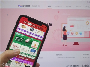 调查：美今年上半年可再生能源发电量占总发电量的25%以上