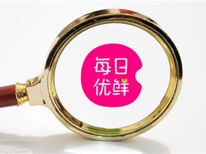 加密货币交易所Coinbase为用户参与政策投票提供了便利
