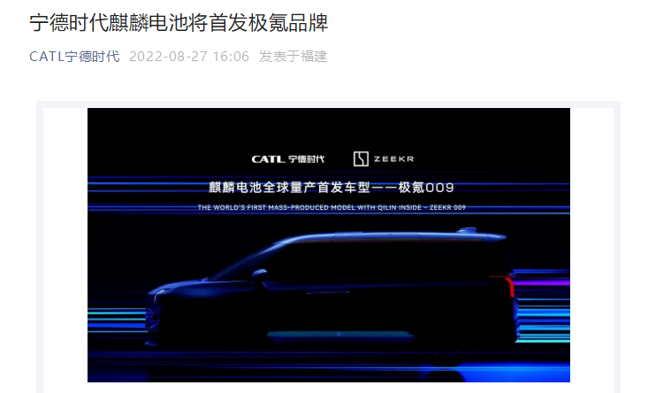 QQ截图20220827175336.png