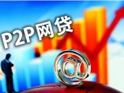 Facebook同意就“剑桥分析”数据隐私诉讼案达成和解