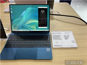 华为Mate 50 Pro双面渲染图：双曲面刘海屏+潜望式四摄