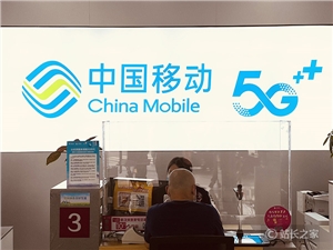 华为P60被曝：4599起 有5G版 年底发布