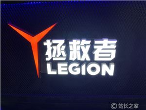 网友曝停电致电脑损坏：国家电网上门抱走电脑 修好送回