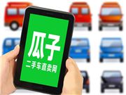 李彦宏给创新员工发2000万奖金 激励技术突破