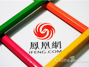 T3出行全国92座城市运力接入华为Petal出行