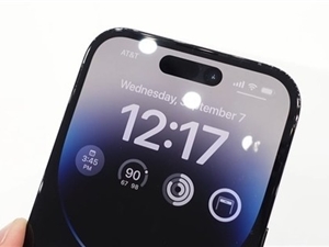 iPhone 14 Pro暴露了：其实还是感叹号屏！