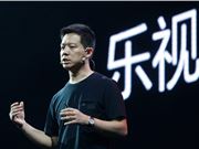 美国证监会将为加密货币领域的信息申报设立新的办公室