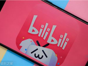 地方卫视与B站合作常态化，文化性、碎片化成为出圈密码！