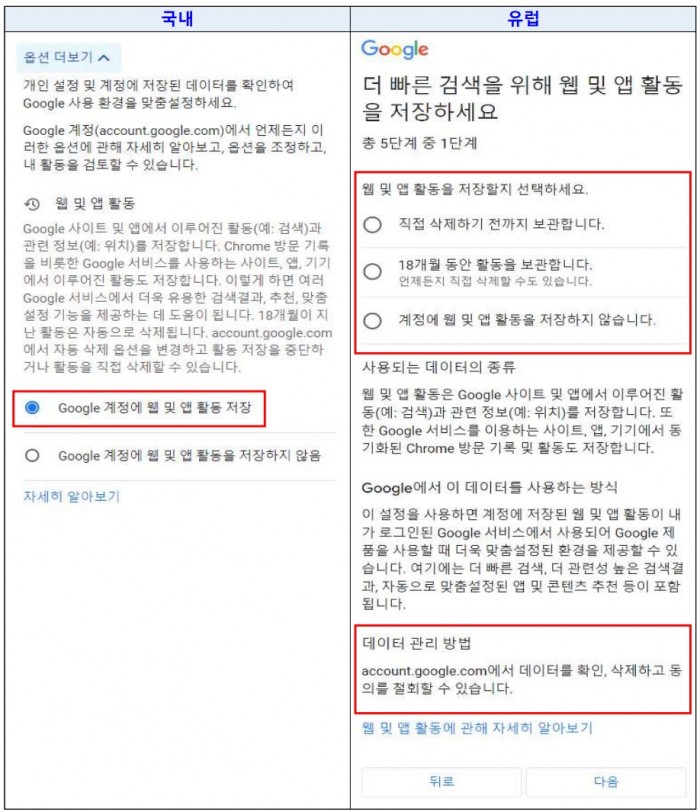 gsmarena_001.jpg