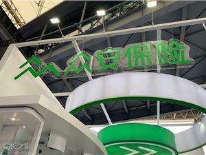 下车后被自己的车撞死保险拒赔！法院：下车后已属于第三者 应赔
