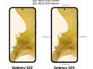 消息称三星Galaxy S23的屏幕边框将比S22略厚