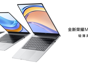 荣耀MagicBook X系列笔记本发布：12代i5 4999元起