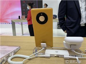 华为Mate 40手机5G版国庆前打折：立减2000