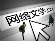 余承东安利鸿蒙OS 3多设备通信共享功能：方便实用，比开热点功耗低