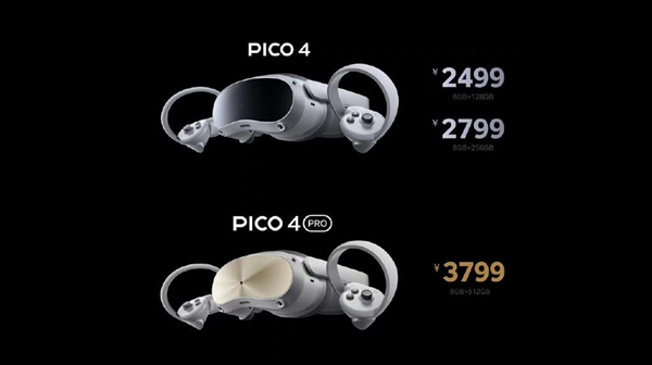 90Hz、双眼4K+高分辨率 PICO 4 VR一体机发布：2499元起
