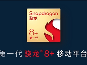 软星宣布《轩辕剑柒》登陆Switch：主机性能遭遇新挑战