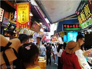 15万级纯电SUV卷王！广汽埃安Aion Y Plus上市：13.98万起